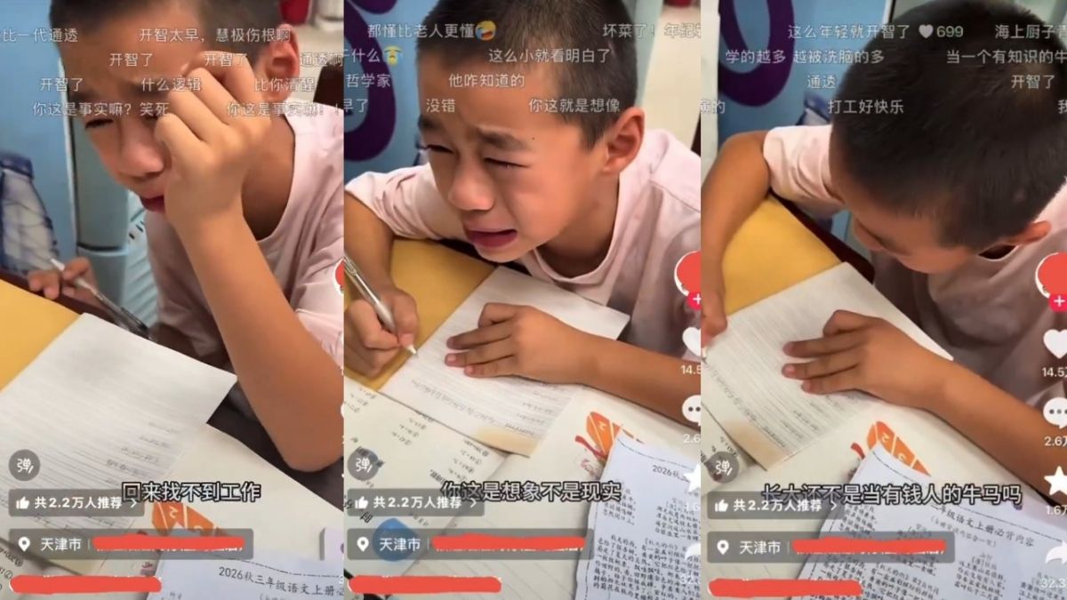 A Year Three pupil in Tianjin questioned whether studying hard would guarantee a better future.jpg
