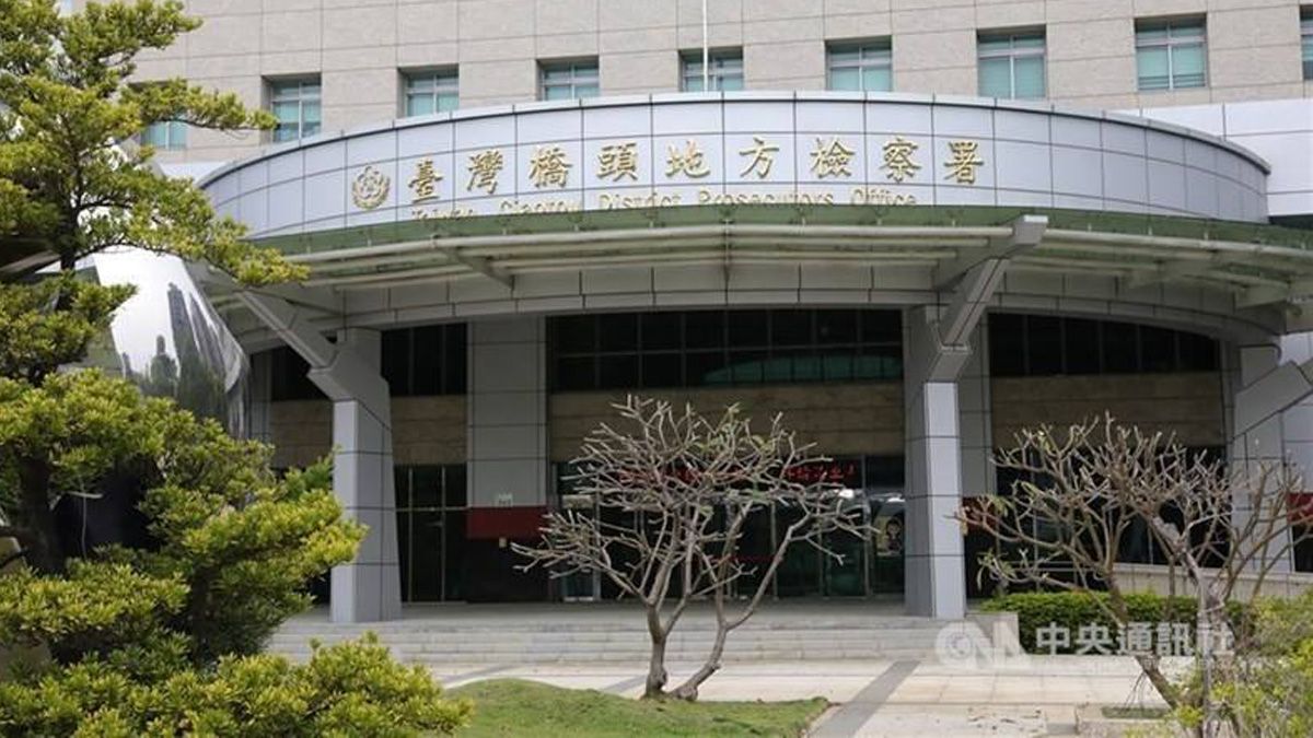 Drone contractor suspected of National Security Act breach, fraud in Taiwan