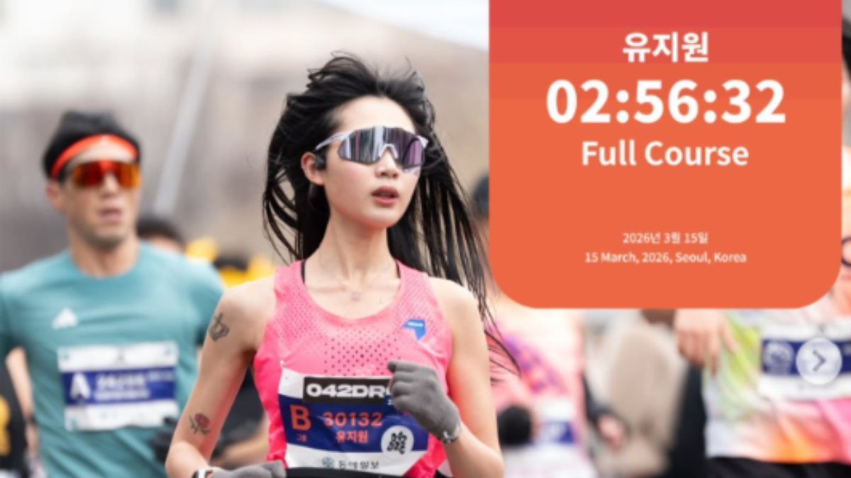 South Korean running influencer, 25, dies after collapsing 500 metres from race finish.jpg