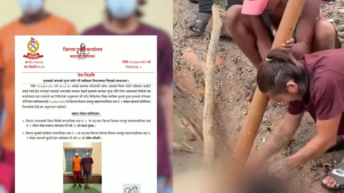 Two arrested in Nepal over alleged theft of earrings from flood victim