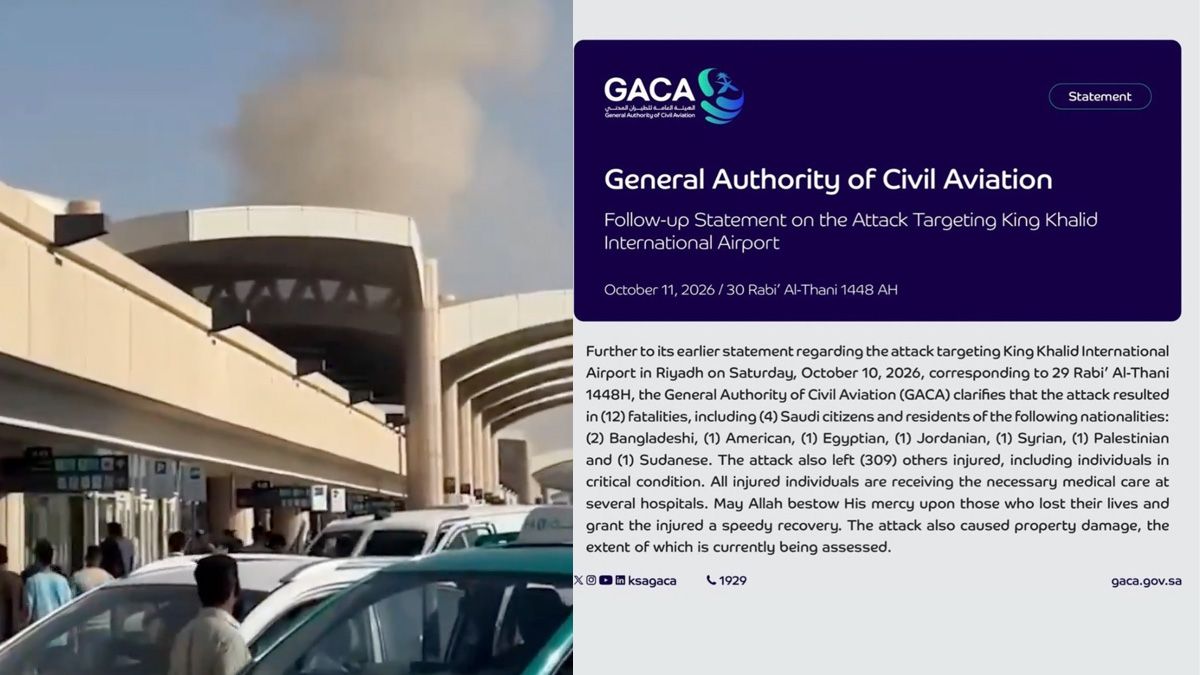 attack on Riyadh airport.jpg