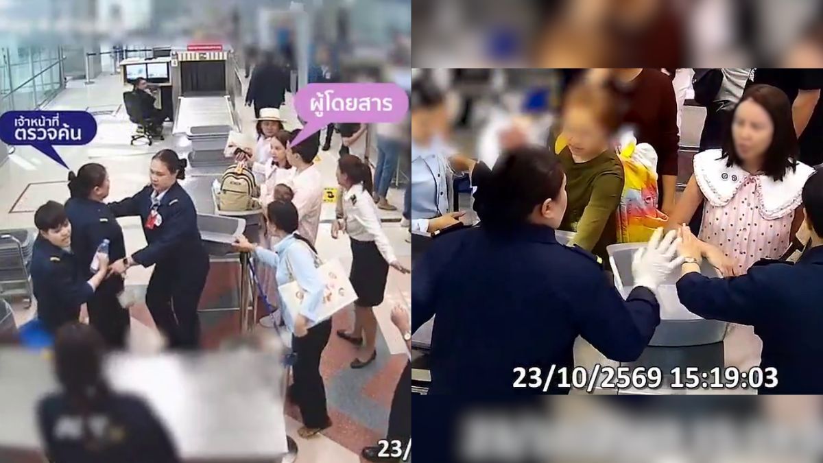 Suvarnabhumi Airport suspends security officer after dispute with Thai influencer over water bottles